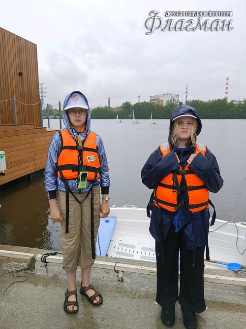 2025_06_20_111142 Чоки-Чок ПономаренкоО ЗахароваА